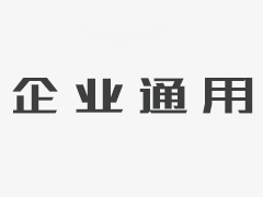 不拼尽全力，就没有资格